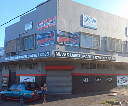 Shop sign